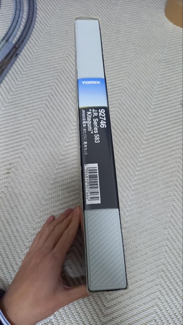 TOMIX 583系　きたぐに　基本セット