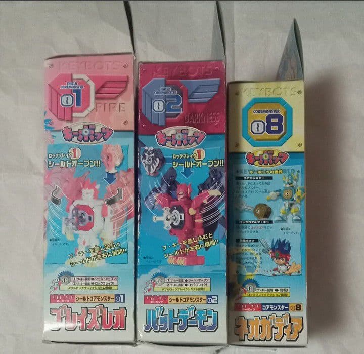 【新品未開封】キーボッツ 3体セット バンダイ 希少 2005年 商品詳細必読