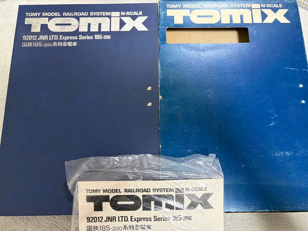 国鉄185-200系特急電車 7両セット TOMIX92012