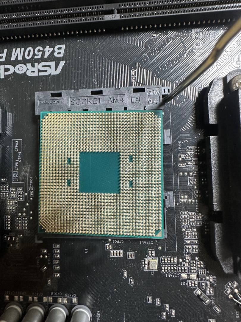 CPU AMD Ryzen 7 3700X AM4