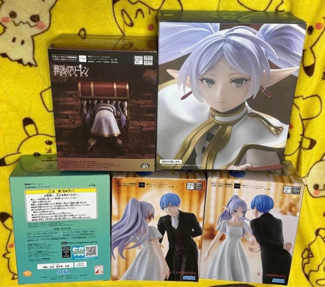 新品未開封！葬送のフリーレンプライズフィギュア5個セット！