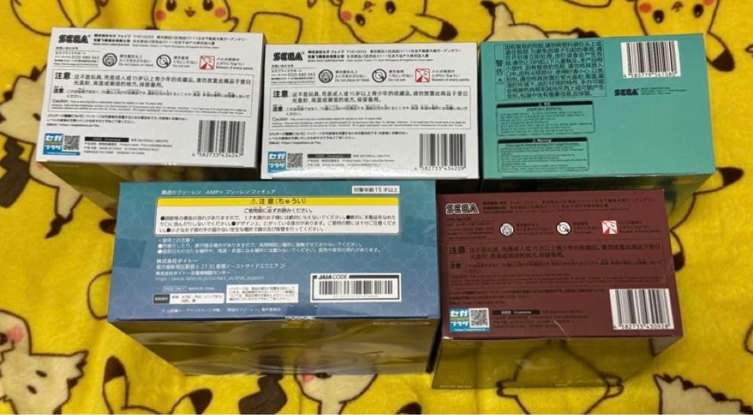新品未開封！葬送のフリーレンプライズフィギュア5個セット！