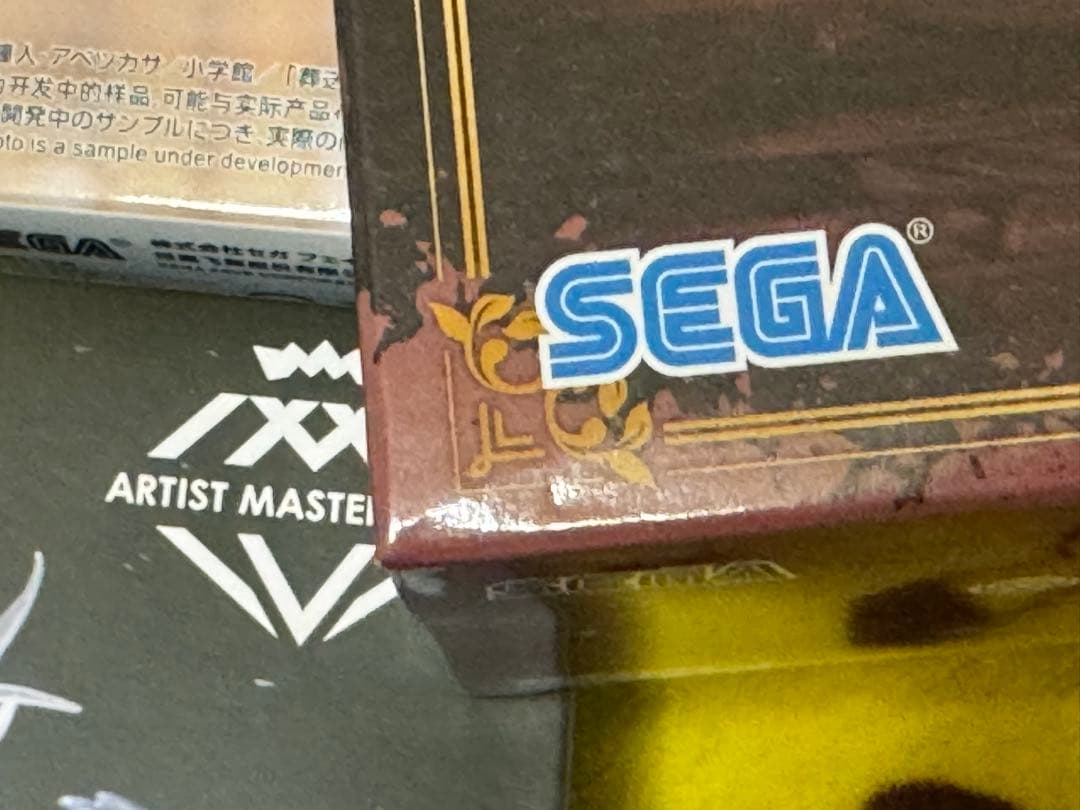 新品未開封！葬送のフリーレンプライズフィギュア5個セット！