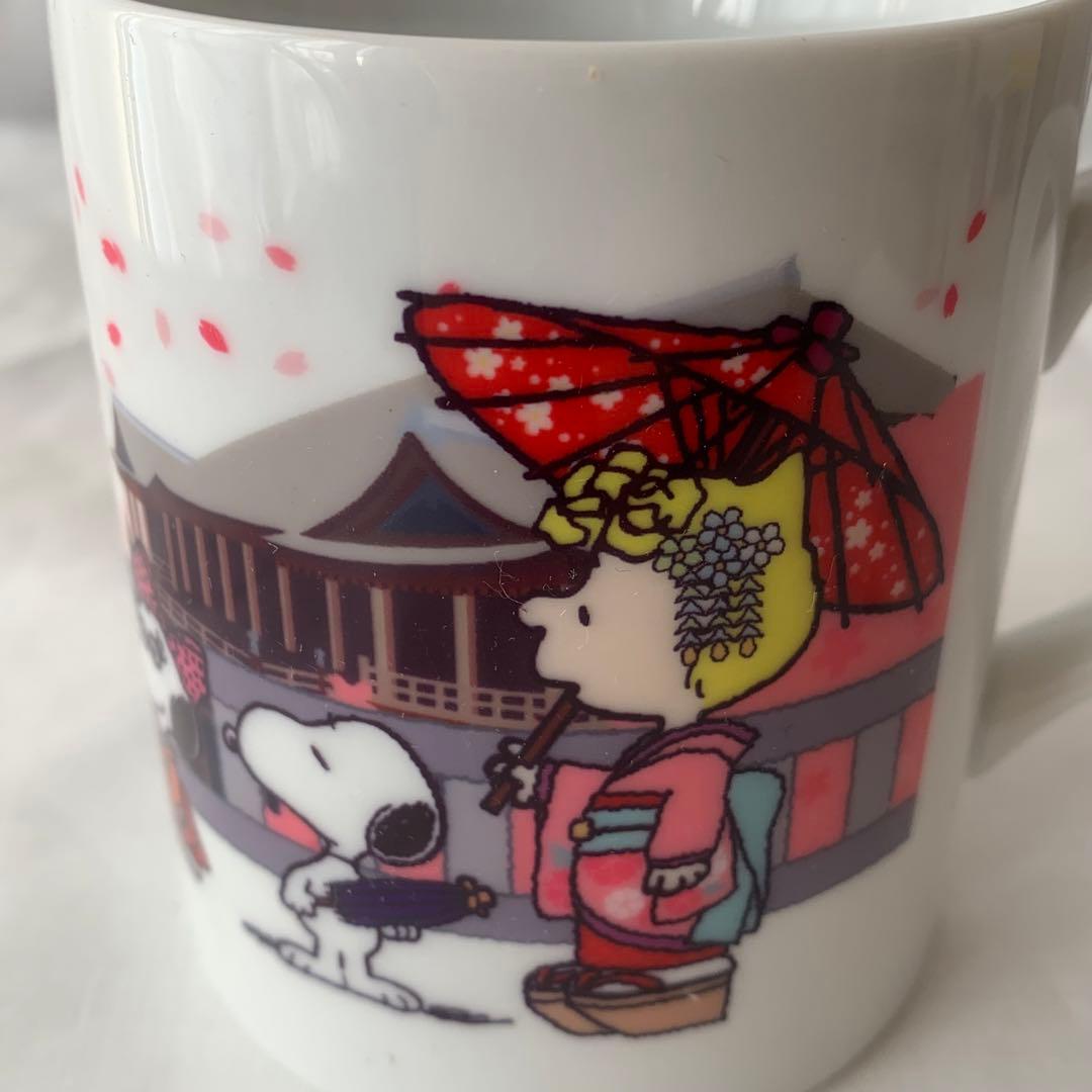 レア！限定！未使用！箱有り】スヌーピー　銀座三越 2011 マグカップ2個セット