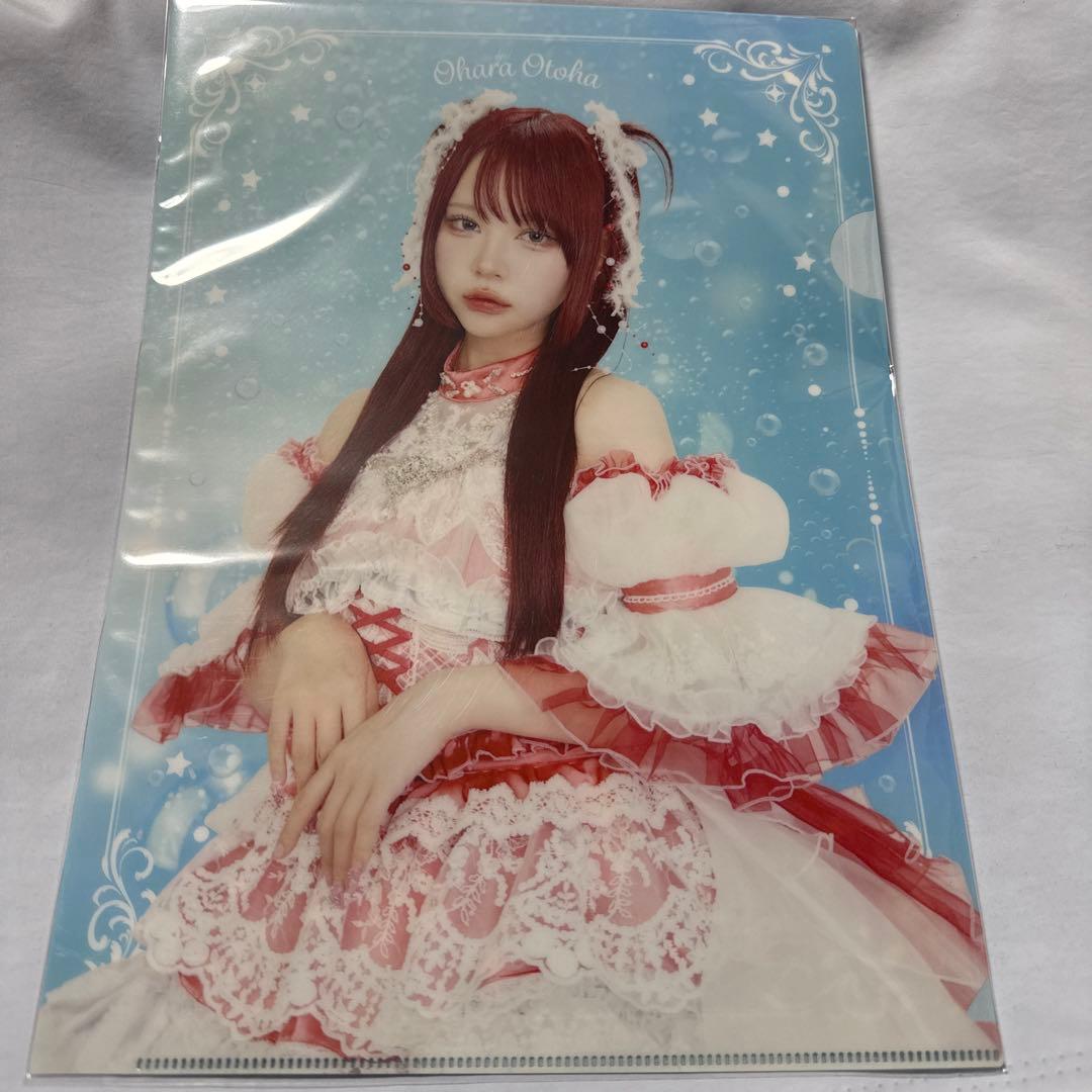 AVAM クリアファイル まとめ売り13枚