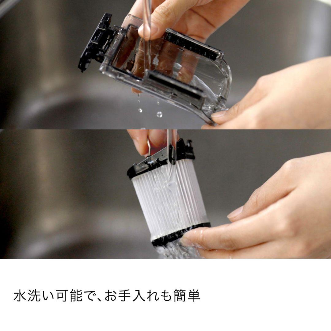 Shark EVOPOWER DX 充電式ハンディクリーナー　WV517JST