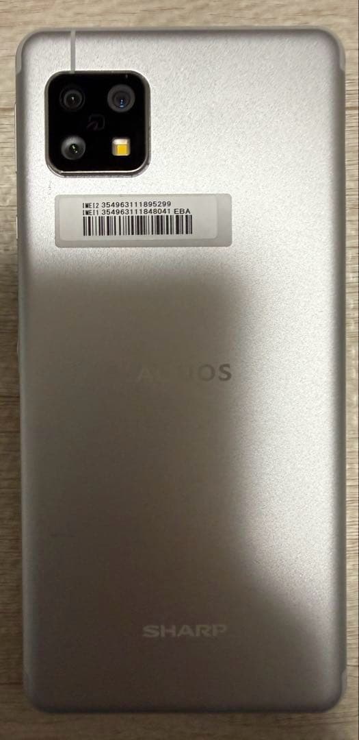 SHARP AQUOS sense4 SH-M15 シルバー