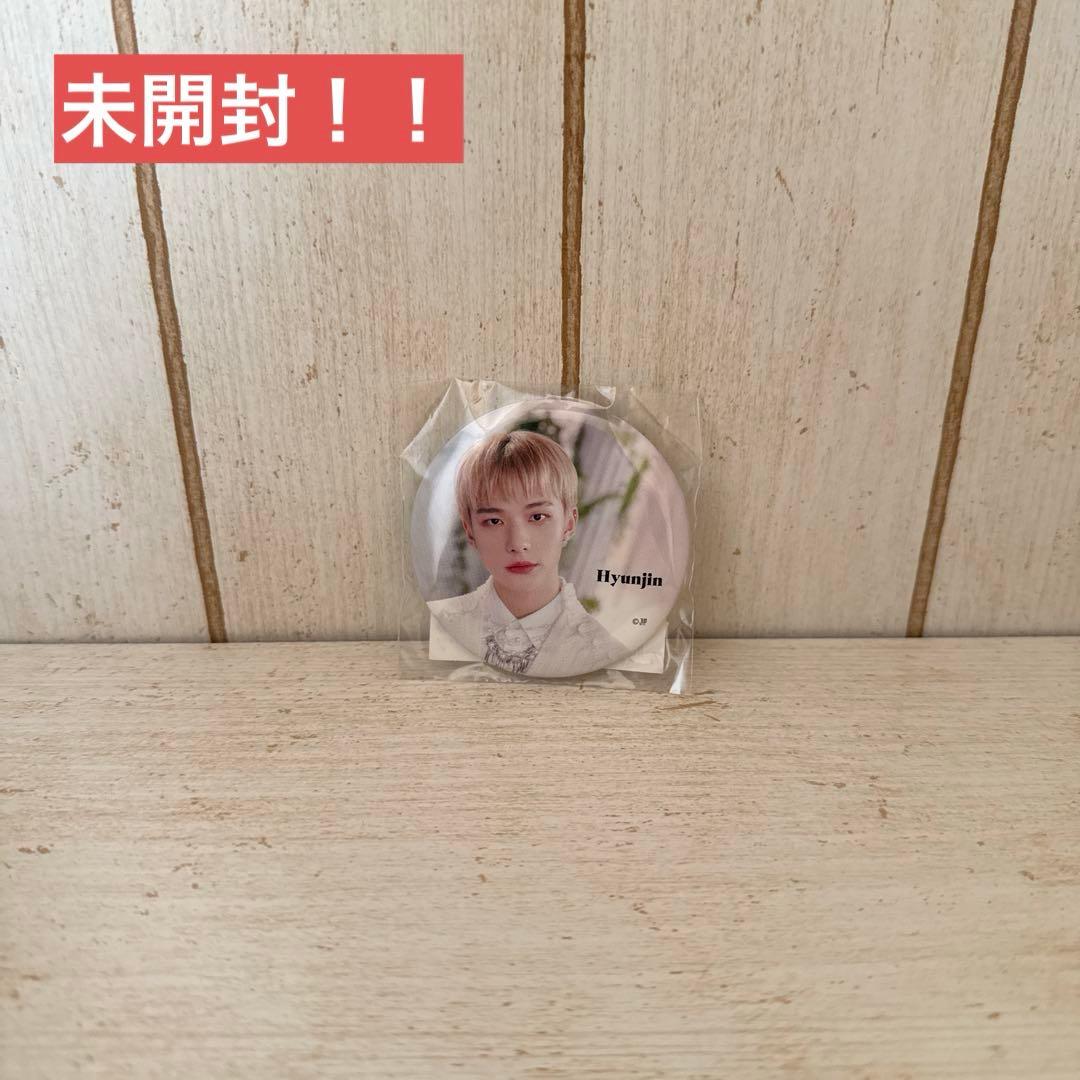 Stray Kids Hyunjin(ヒョンジン)ジニレット6点セット未開封あり