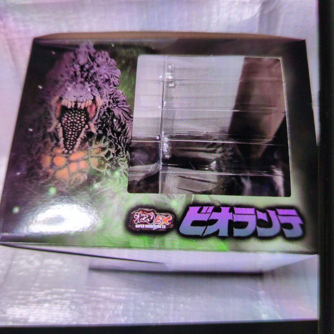 アートスピリッツ.プレックス激造ビオランテ。