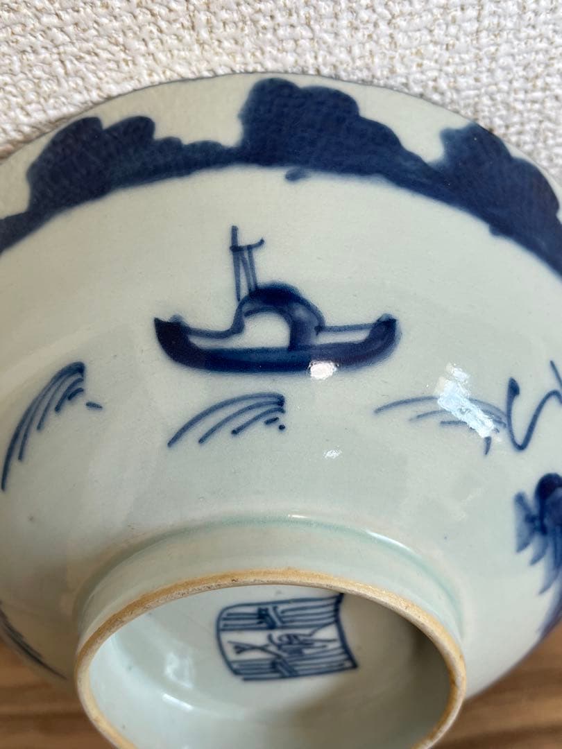 中国美術　清時代山水風景絵鳳紋茶碗 染付 鉢 時代物