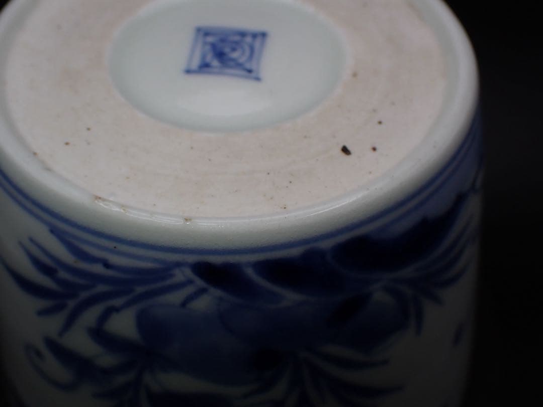 【優品】古伊万里<源氏車に松浪の図> 裏:渦福 そば猪口 大振り骨董品(青12)