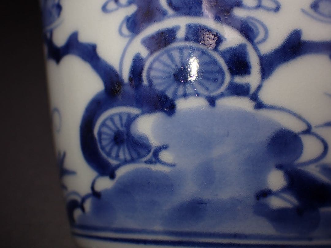 【優品】古伊万里<源氏車に松浪の図> 裏:渦福 そば猪口 大振り骨董品(青12)