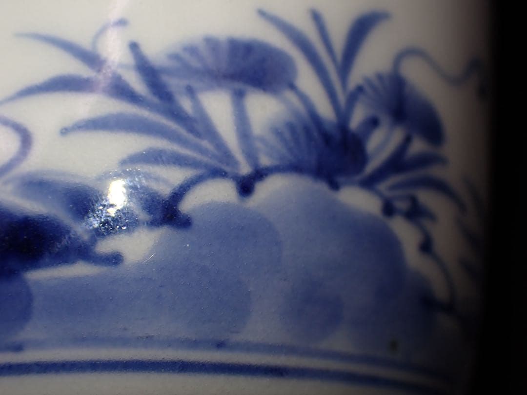 【優品】古伊万里<源氏車に松浪の図> 裏:渦福 そば猪口 大振り骨董品(青12)