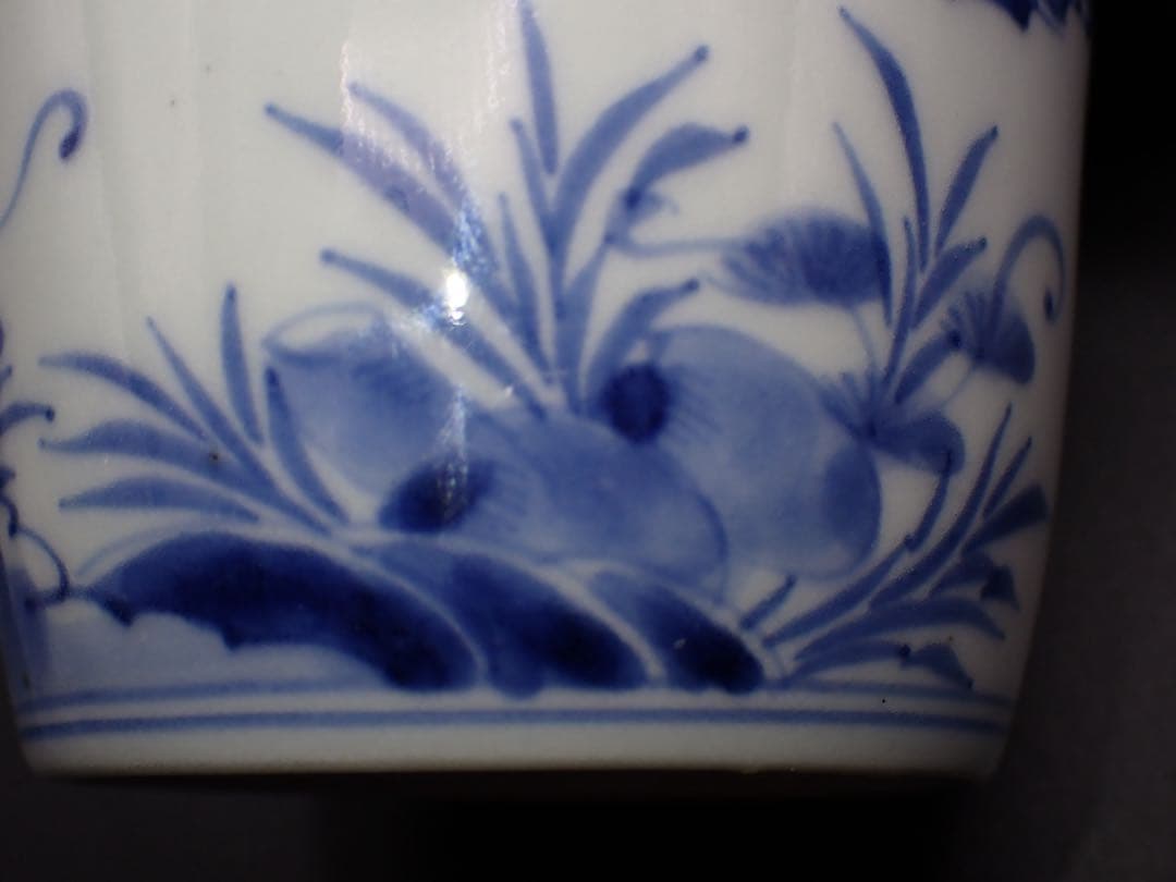 【優品】古伊万里<源氏車に松浪の図> 裏:渦福 そば猪口 大振り骨董品(青12)