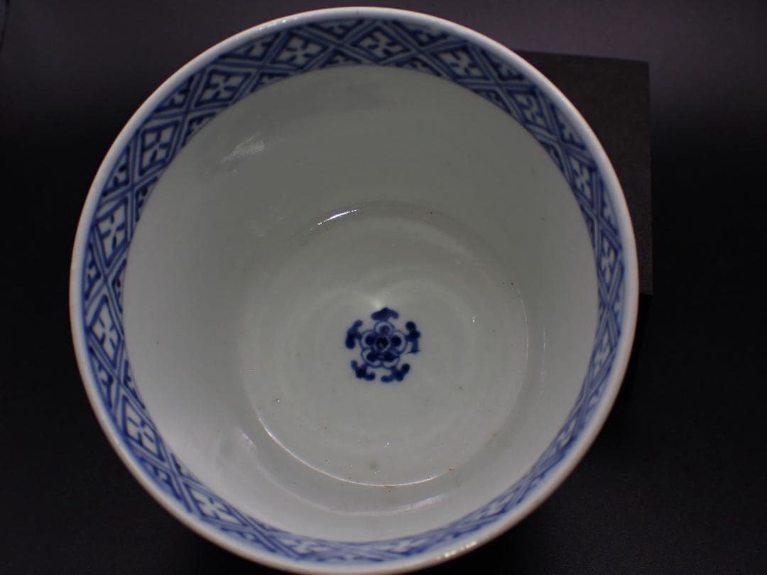 【優品】古伊万里<源氏車に松浪の図> 裏:渦福 そば猪口 大振り骨董品(青12)