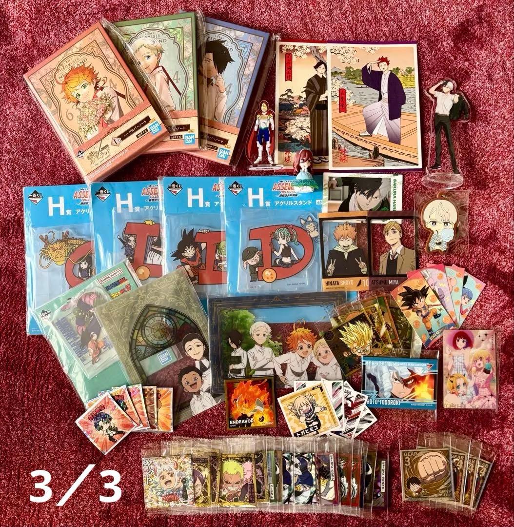 アニメグッズ　まとめ売り(300個以上あり)