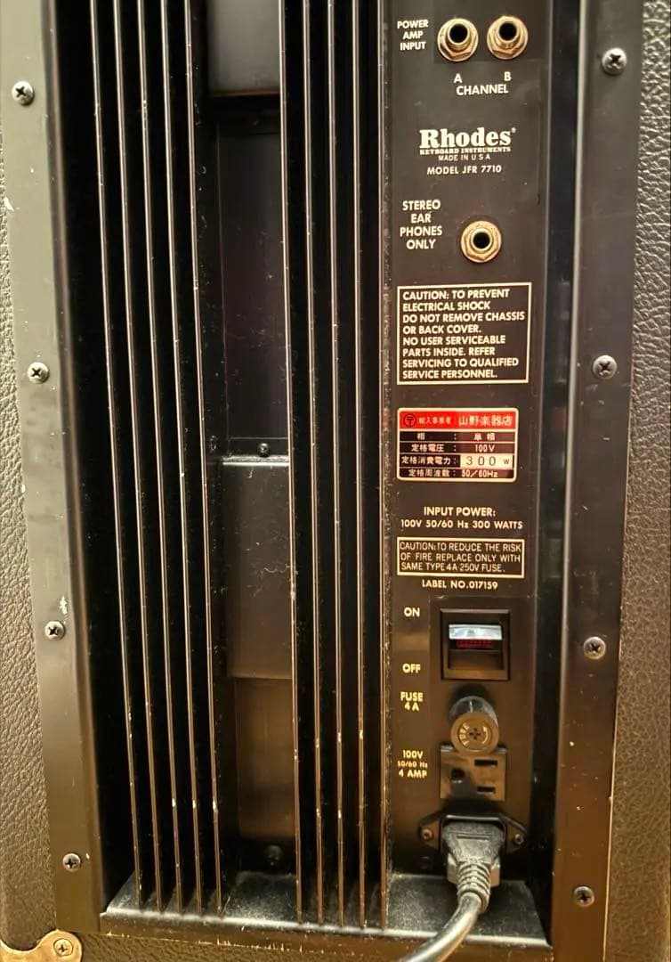 【送料込み】Rhodes Mk.II Suitcase 73鍵 木製鍵盤