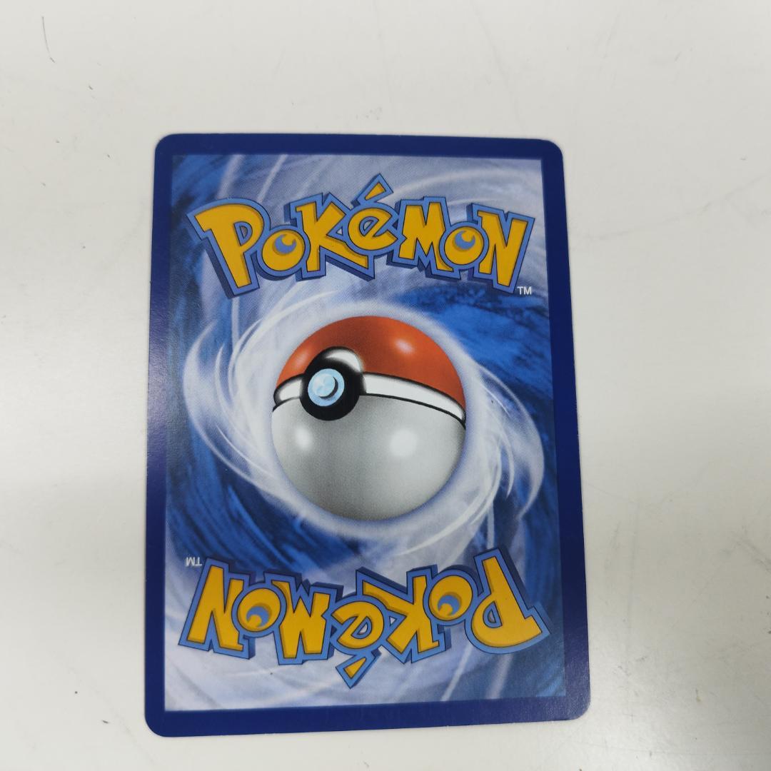 ポケモンカード ナンジャモ SAR 英語版 269/193 美品 lo IS10