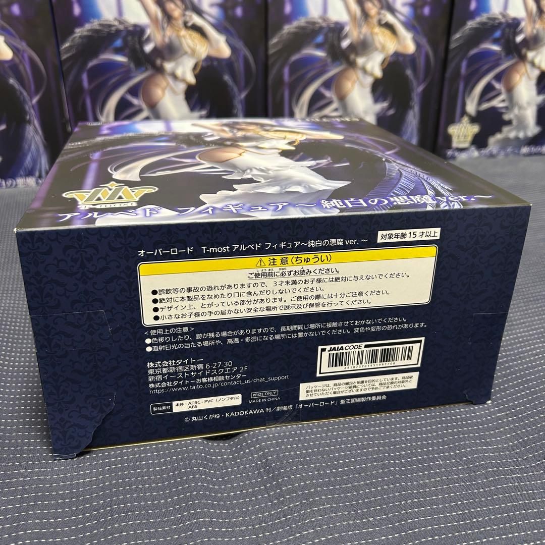 24個 オーバーロード T-most アルベド～純白の悪魔ver.～②