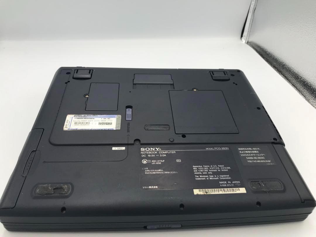 SONY 15型 ノートパソコンVAIO MODEL:PCG-933N