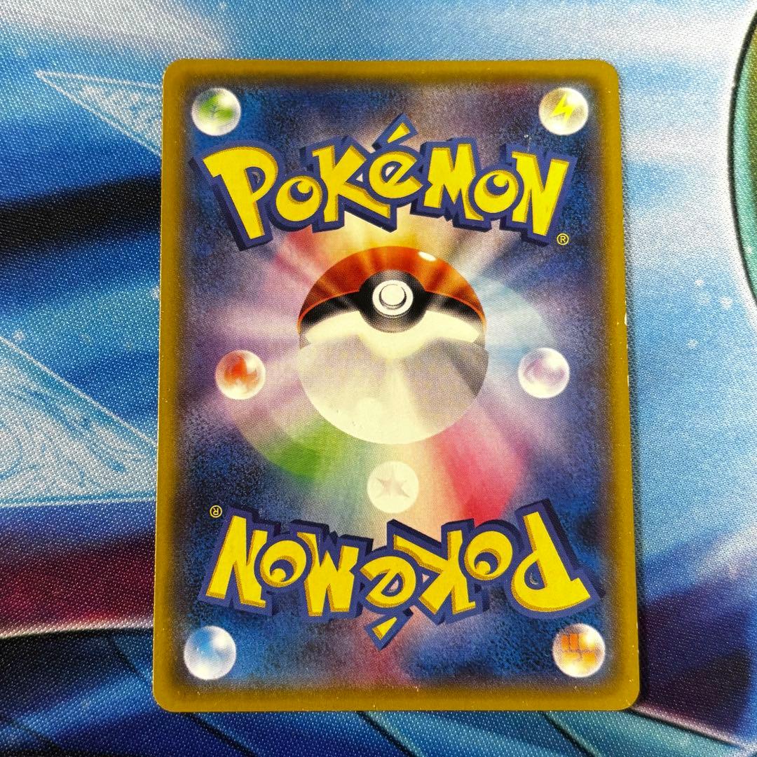 ポケモンカード N THE BEST OF XY 180/171