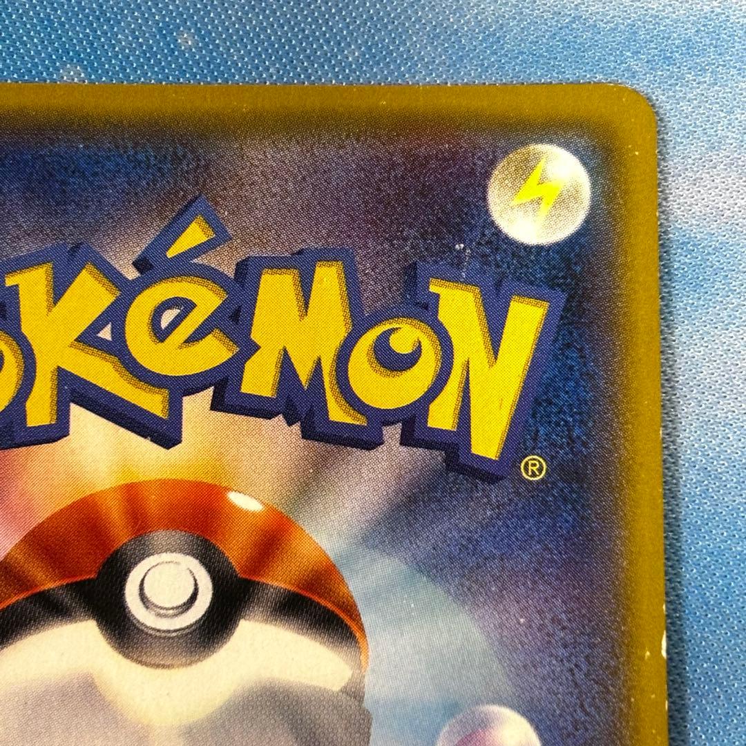 ポケモンカード N THE BEST OF XY 180/171