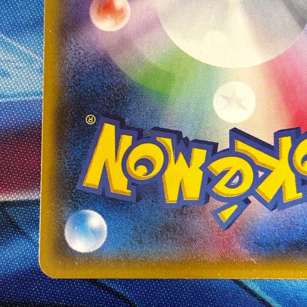 ポケモンカード N THE BEST OF XY 180/171