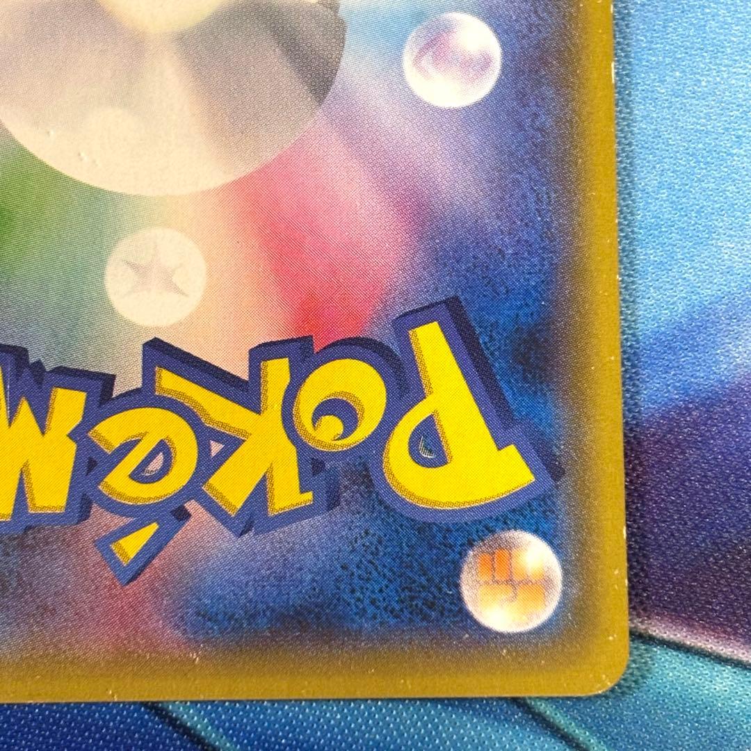 ポケモンカード N THE BEST OF XY 180/171