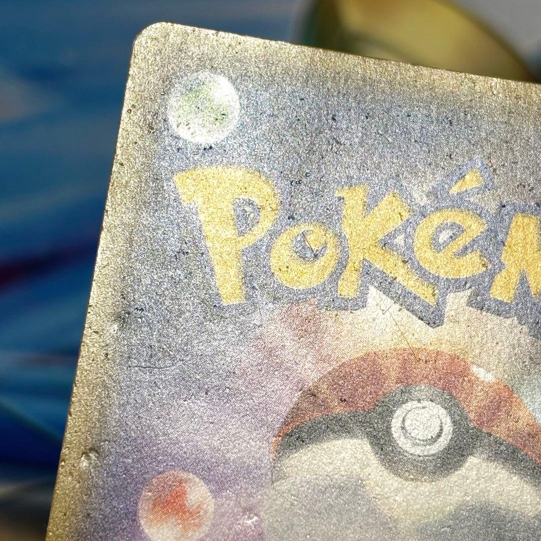 ポケモンカード N THE BEST OF XY 180/171