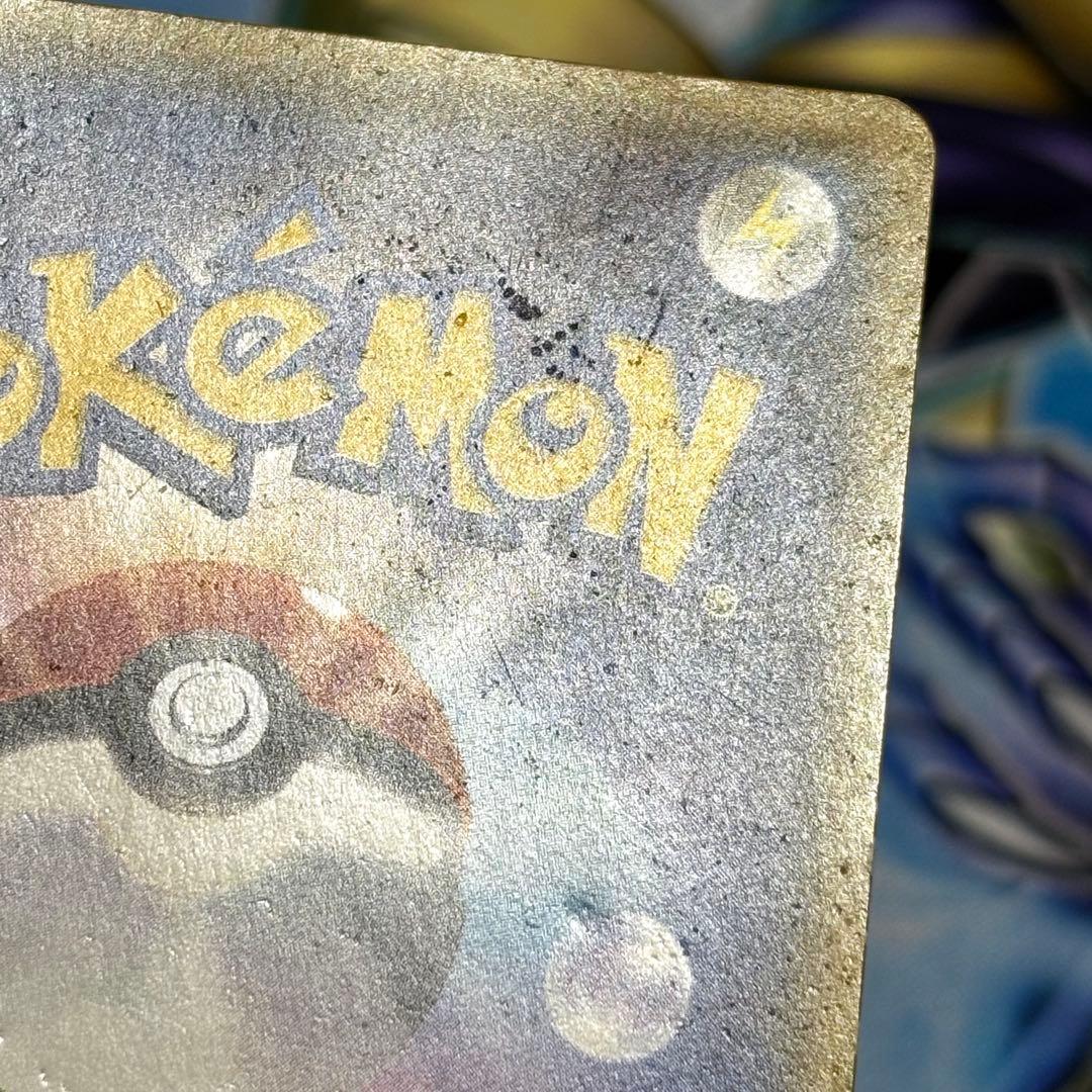 ポケモンカード N THE BEST OF XY 180/171