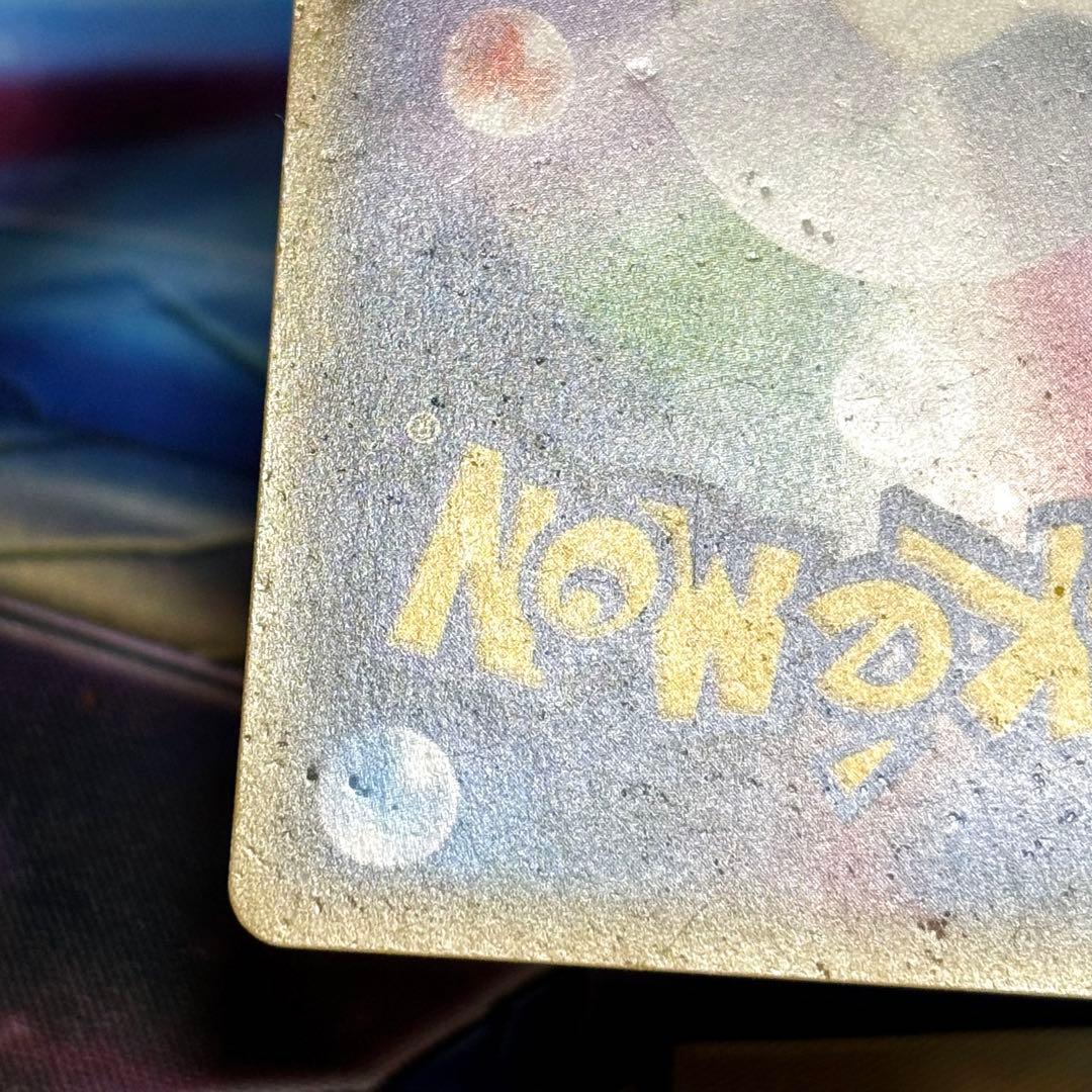 ポケモンカード N THE BEST OF XY 180/171