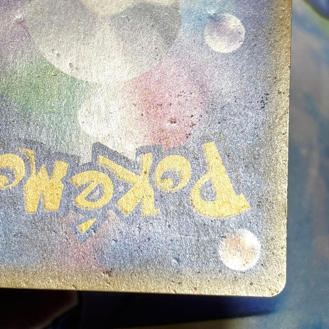 ポケモンカード N THE BEST OF XY 180/171