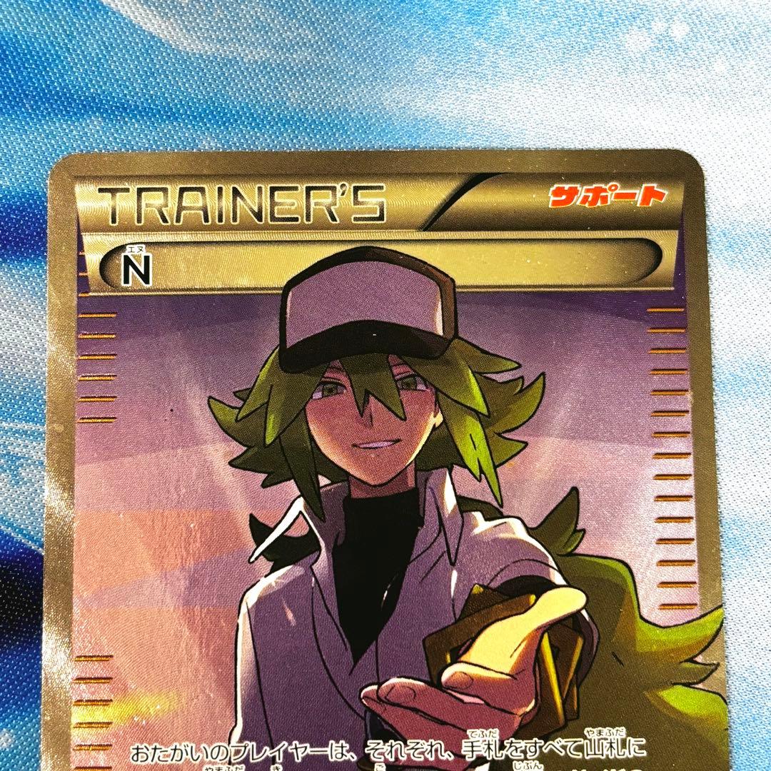 ポケモンカード N THE BEST OF XY 180/171