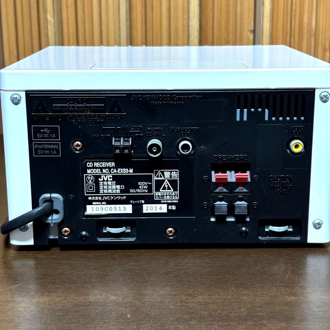 ★JVC CA-EXS3【完動美品】 ミニコンポ　ソニー　パイオニア　デノン