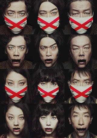 女優 夏帆 ポスター・カレンダーセット