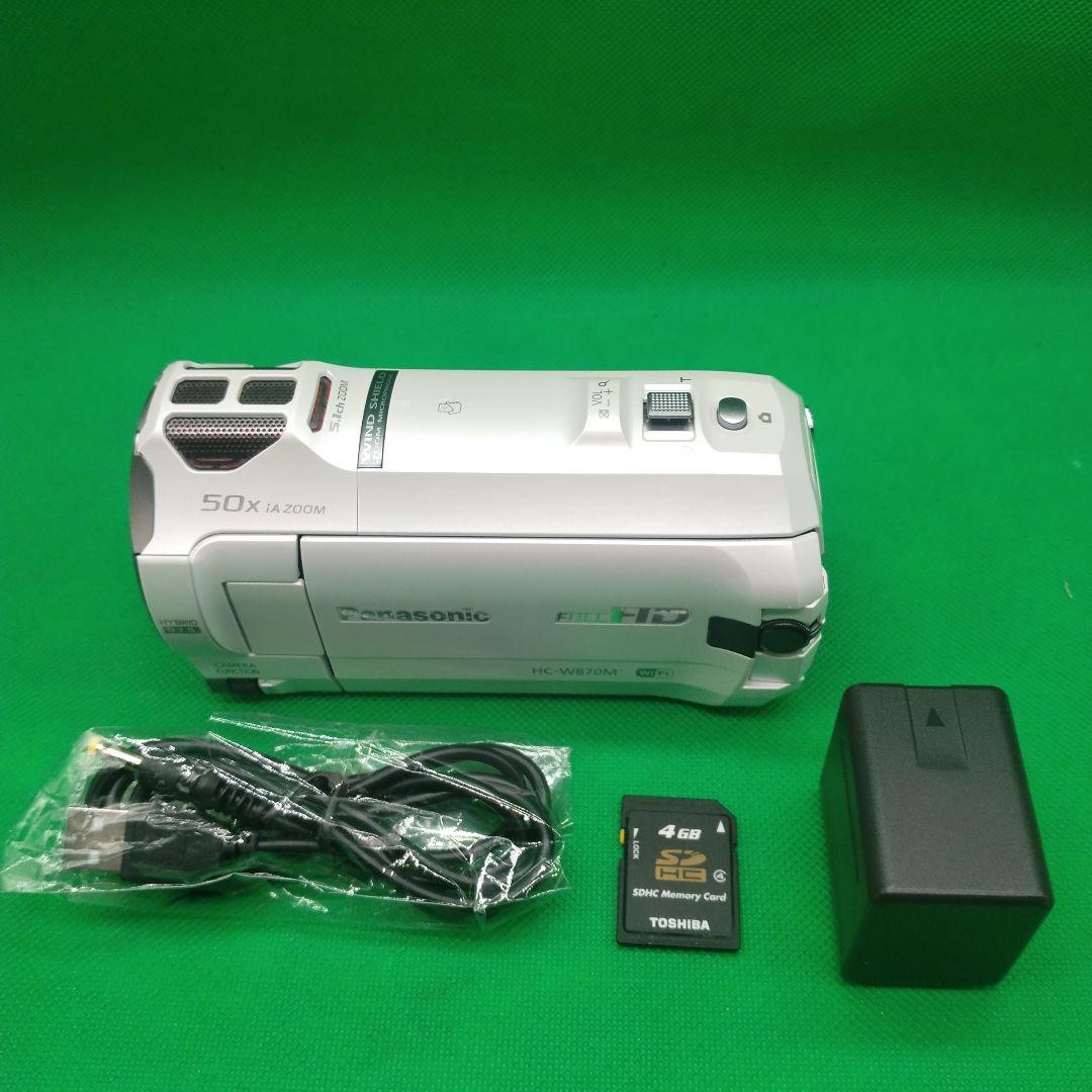 Panasonic パナソニック HC-W870M ビデオカメラ