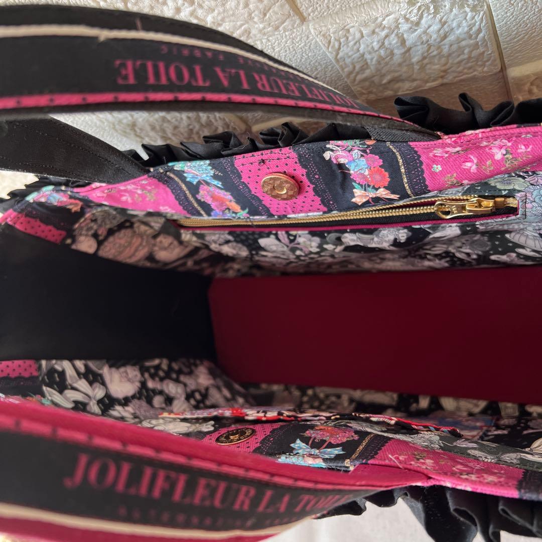 【ジョリーフルール】トートバッグLL マゼンタ