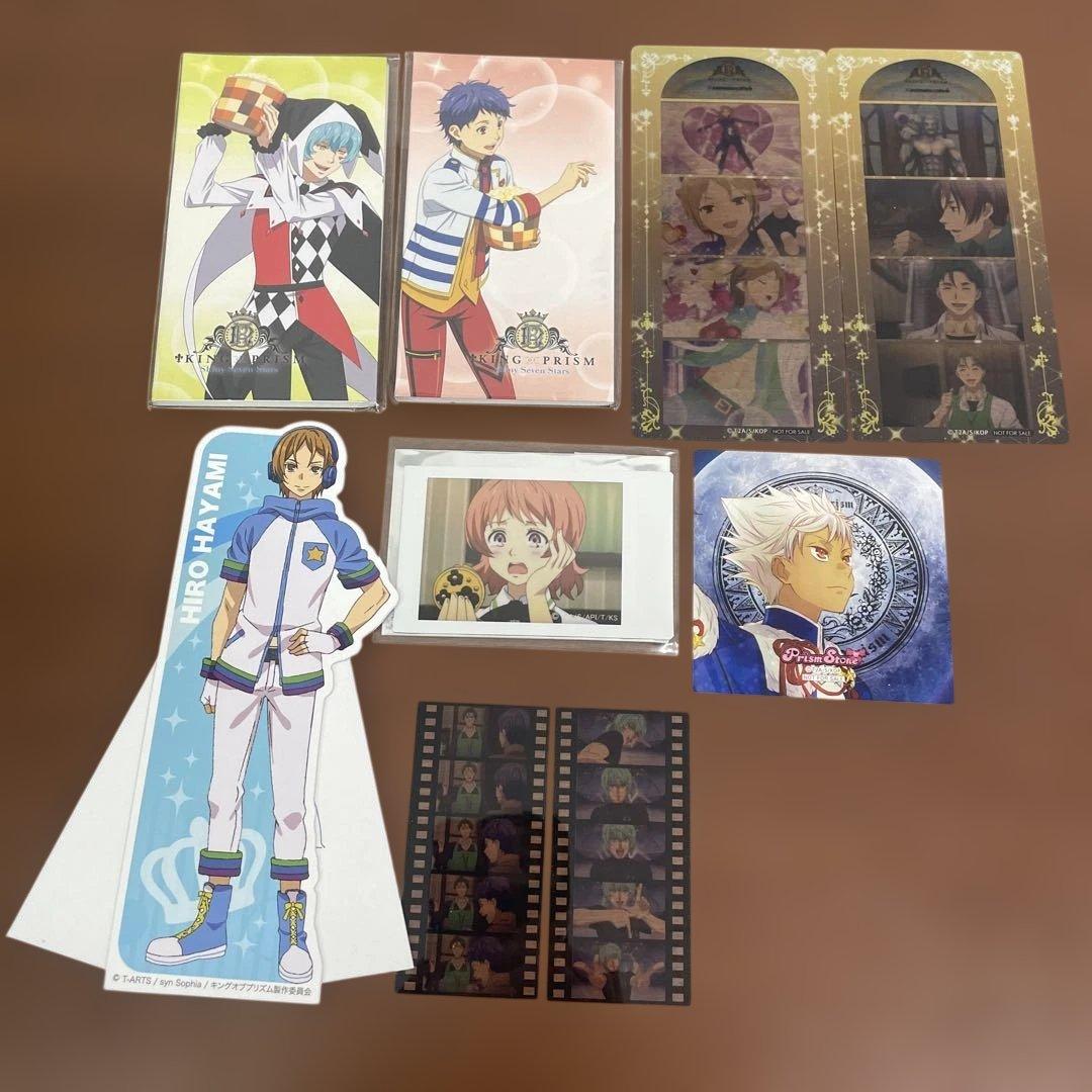 ❶KING OF PRISM キンプリ 特典 ぱしゃこれ ブロマイド まとめ売り