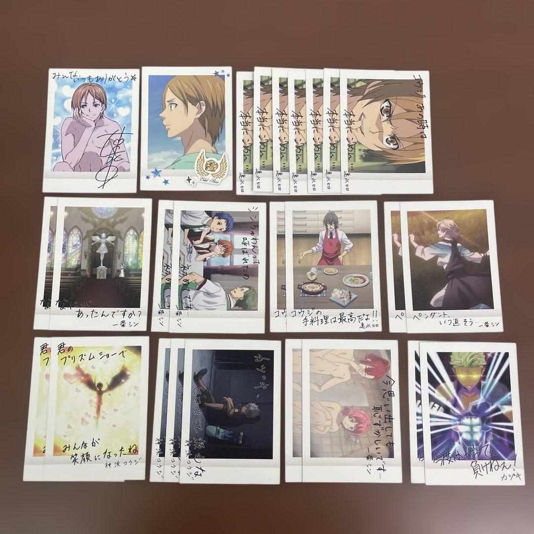 ❶KING OF PRISM キンプリ 特典 ぱしゃこれ ブロマイド まとめ売り