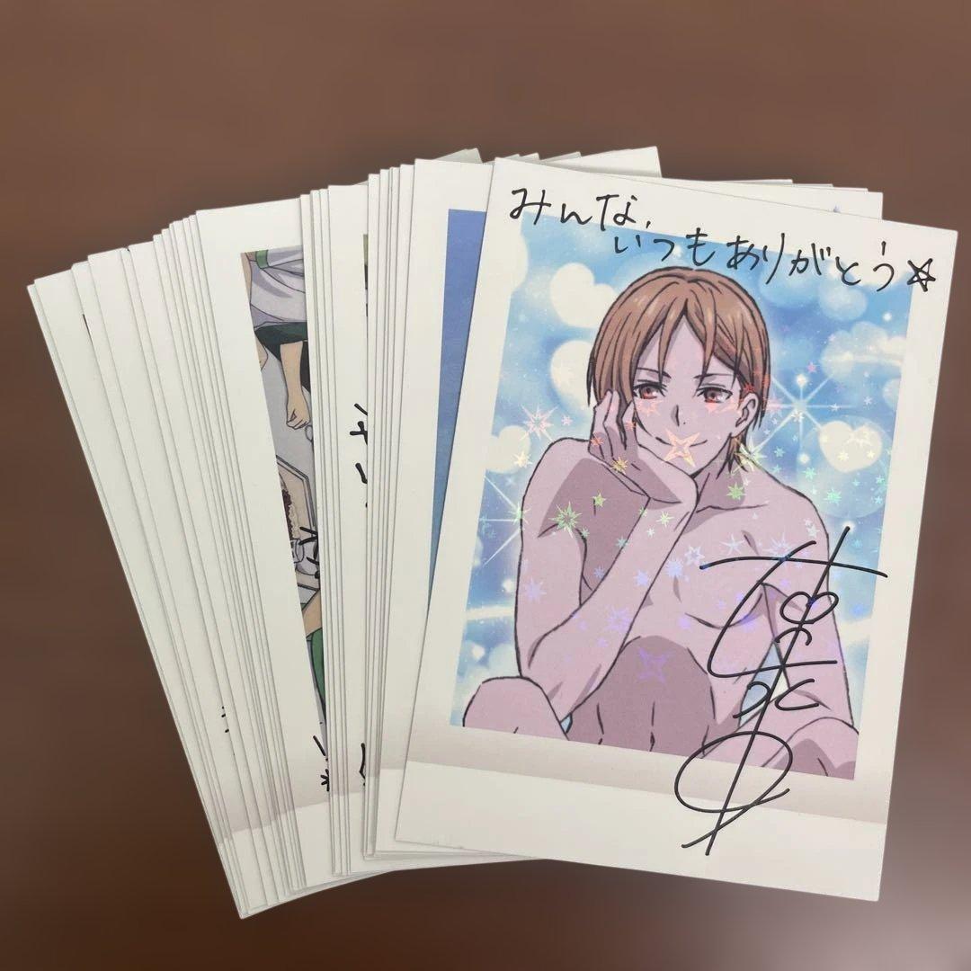 ❶KING OF PRISM キンプリ 特典 ぱしゃこれ ブロマイド まとめ売り