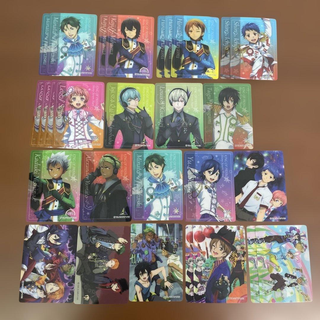 ❶KING OF PRISM キンプリ 特典 ぱしゃこれ ブロマイド まとめ売り