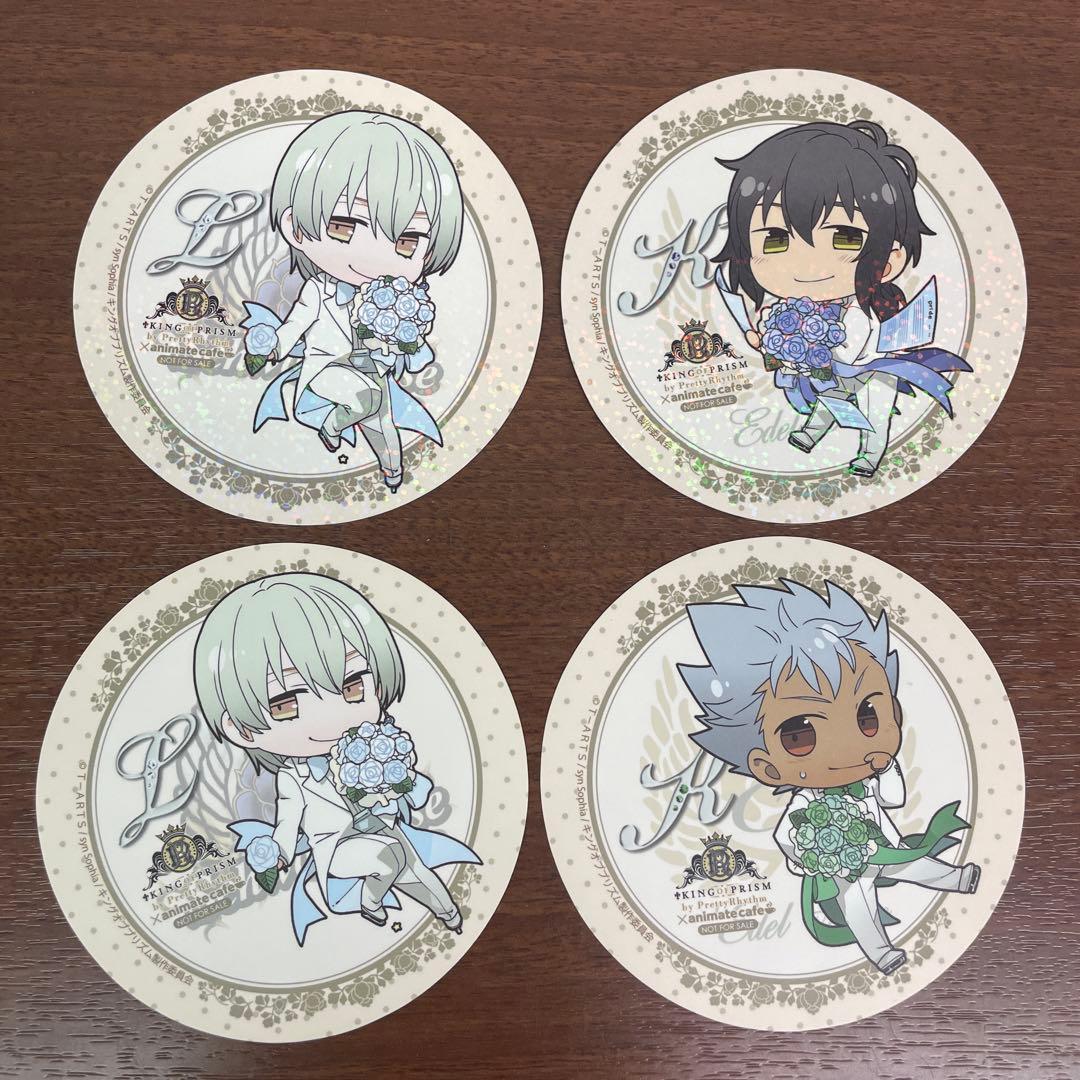❶KING OF PRISM キンプリ 特典 ぱしゃこれ ブロマイド まとめ売り