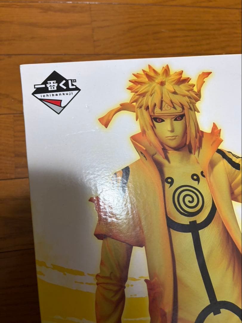 一番くじ　NARUTO 繋がる思い　C賞　波風ミナト　九喇嘛リンクモード