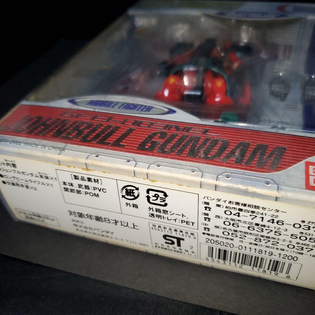モビルスーツインアクション　ジョンブルガンダム