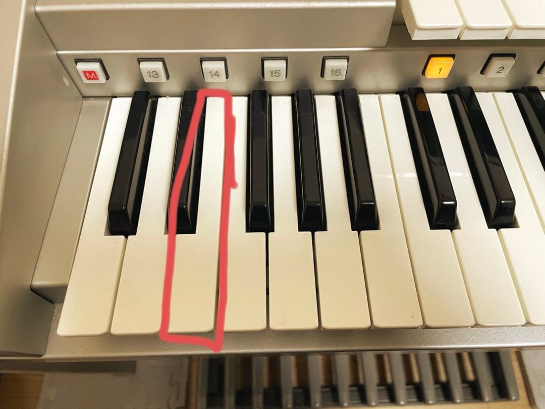 ヤマハエレクトーンステージア　STAGEA ELS-02C（バイタライズ）