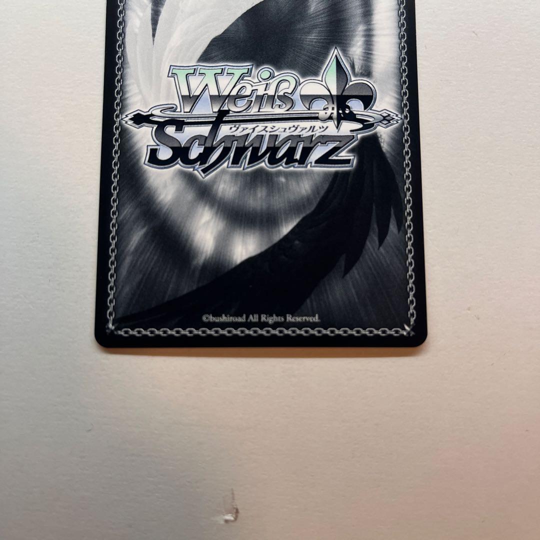 次のキャンプ リン SSP 箔押し サイン