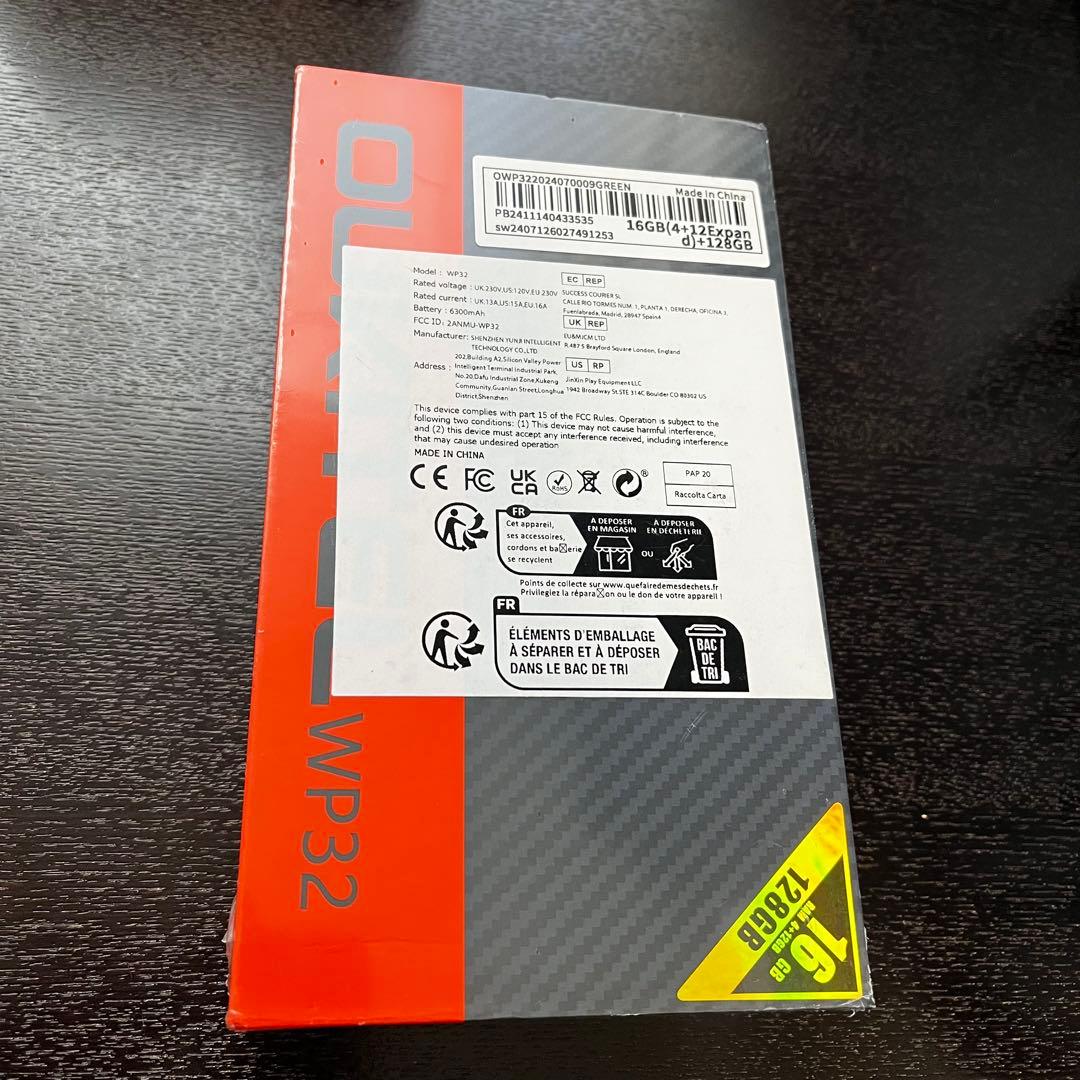 ✨新品未開封✨米軍規格タフネススマホ OUKITEL WP32 SIMフリー