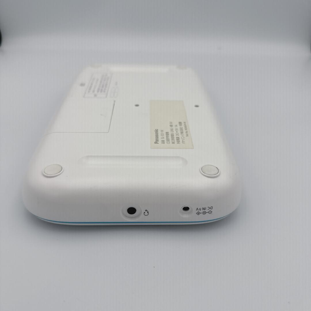 [ほぼ未使用]パナソニック CD語学学習機 SL-ES1-W