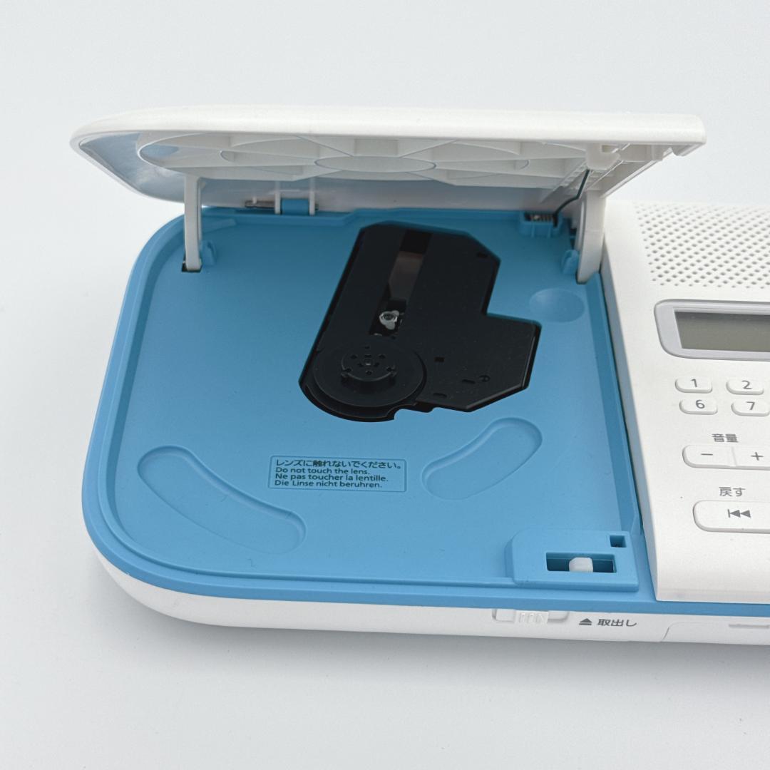 [ほぼ未使用]パナソニック CD語学学習機 SL-ES1-W