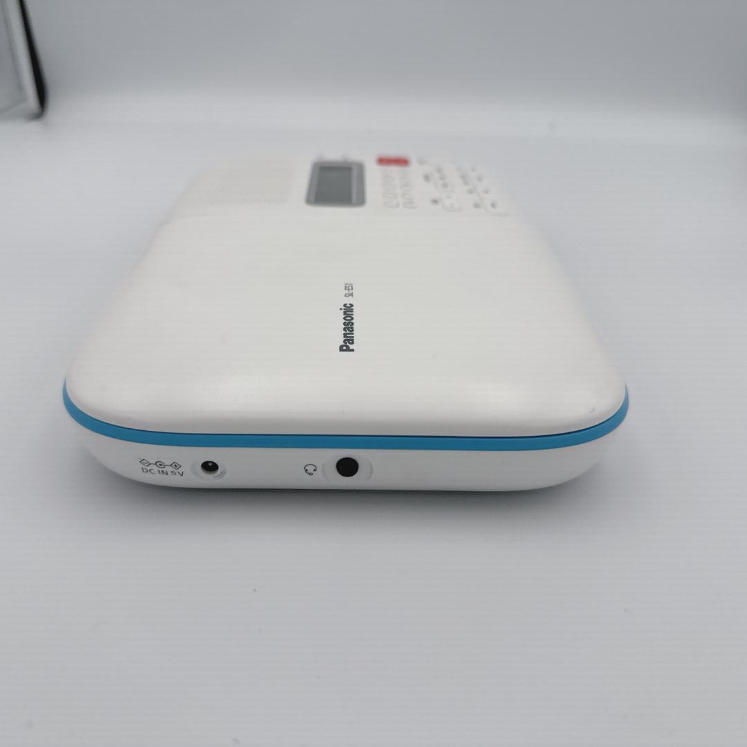 [ほぼ未使用]パナソニック CD語学学習機 SL-ES1-W